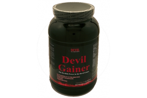 Devil Gainer