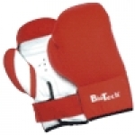 Manusi de box, PU, cauciucate, 8 OZ
