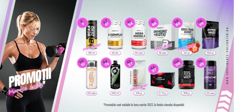 PROMOTII