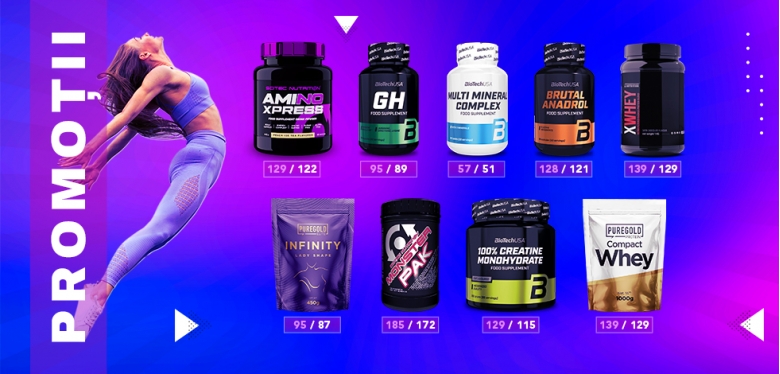 PROMOTII