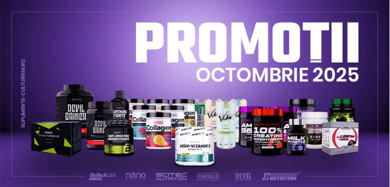 PROMOTII
