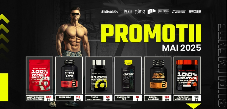 PROMOTII