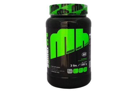 Gainer PRO - Proteine din lapte și zer pentru creșterea masei musculare